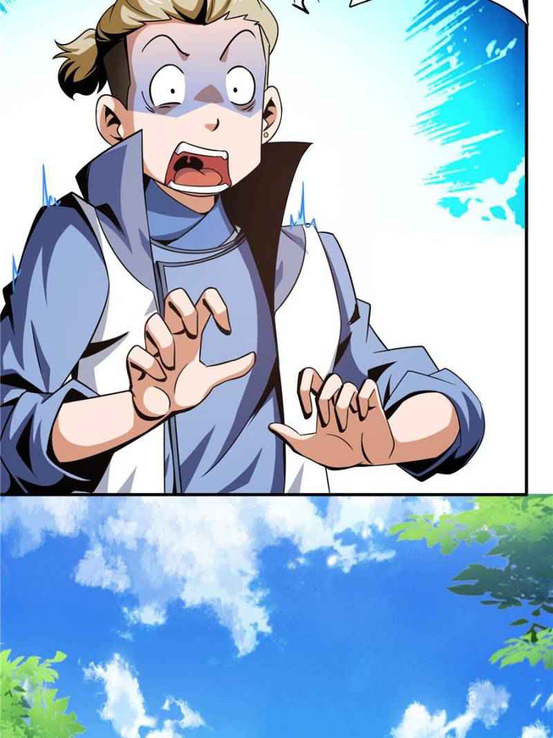 Library of Heaven’s Path chapter 75 page 25