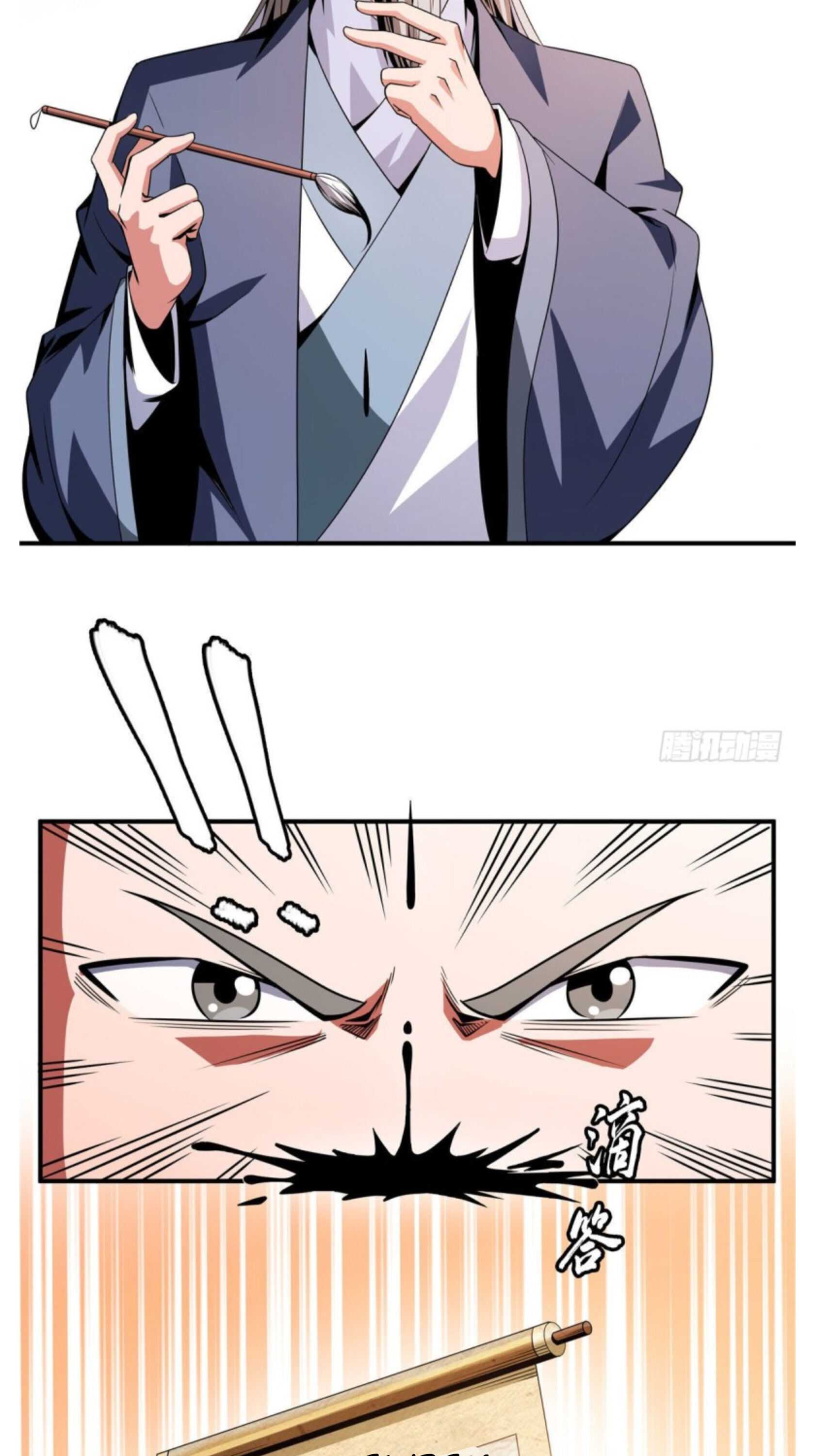 Library of Heaven’s Path chapter 95 page 7