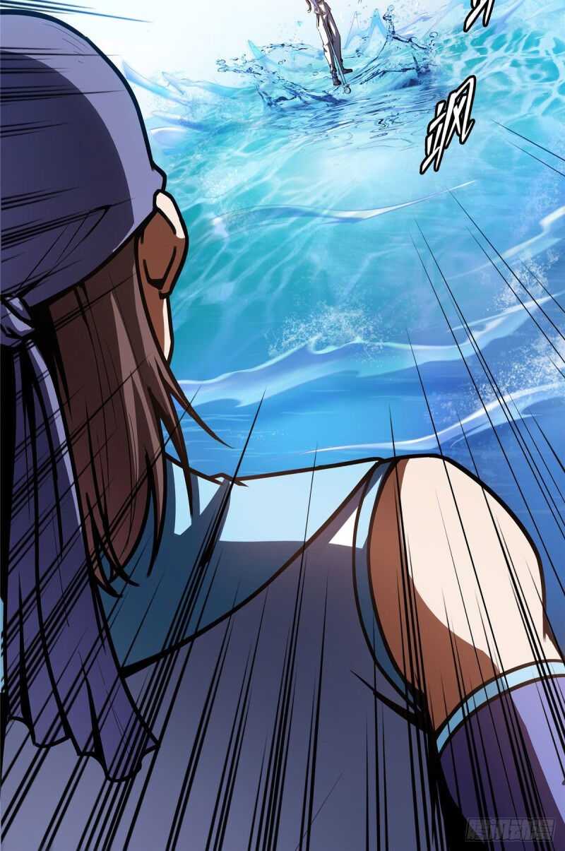 Library of Heaven’s Path chapter 96 page 31