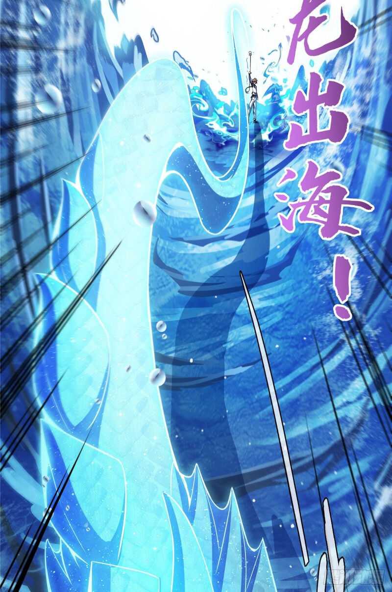 Library of Heaven’s Path chapter 96 page 34