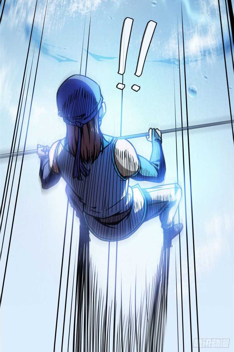 Library of Heaven’s Path chapter 96 page 36