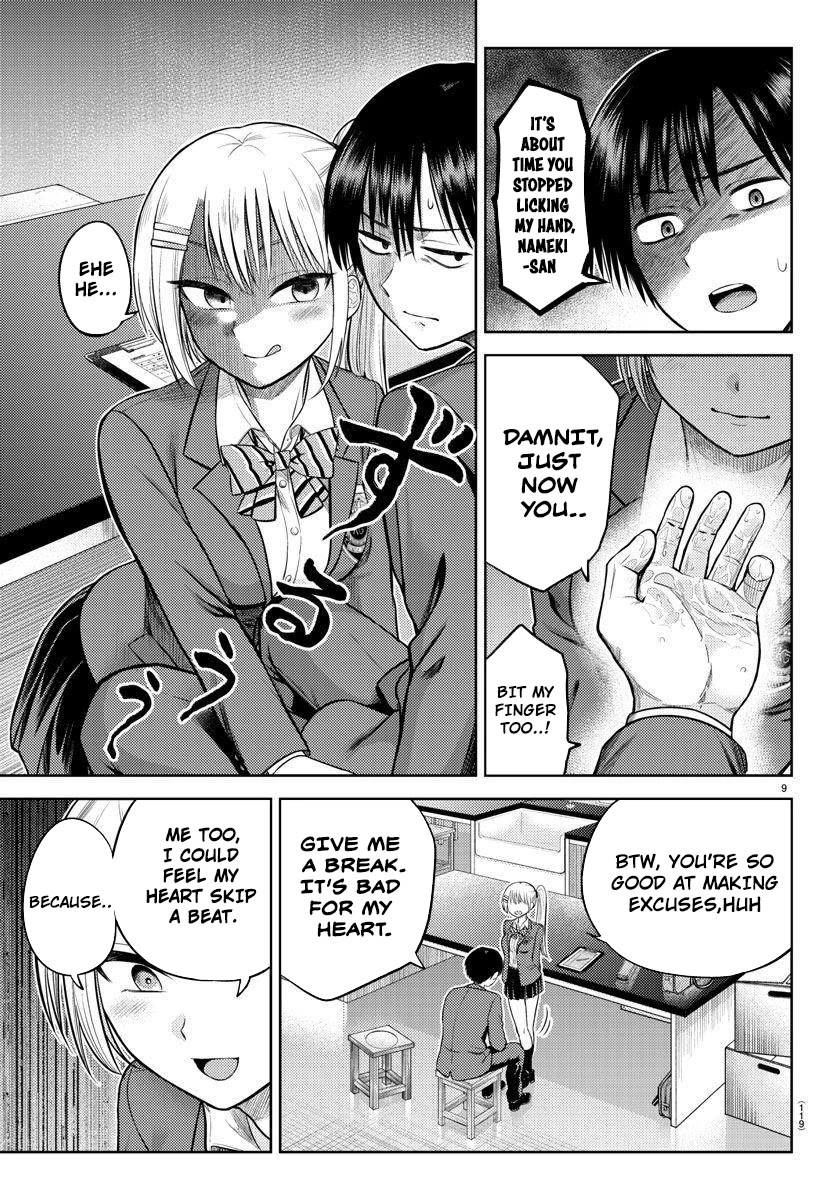 Lick. chapter 1 page 12