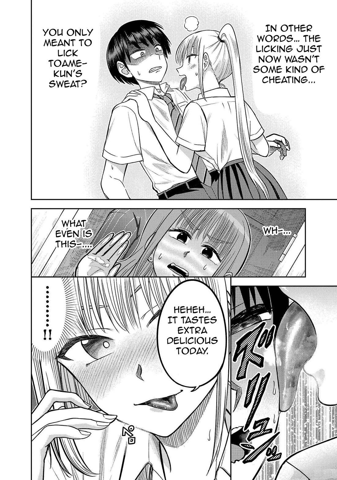Lick. chapter 11 page 18