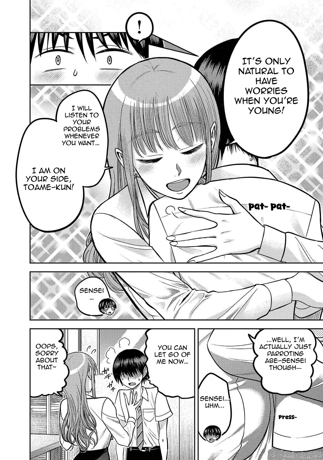 Lick. chapter 11 page 6