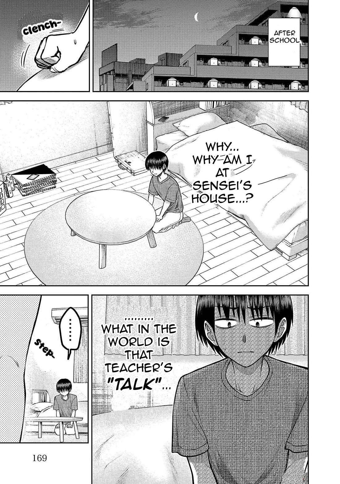 Lick. chapter 12 page 3