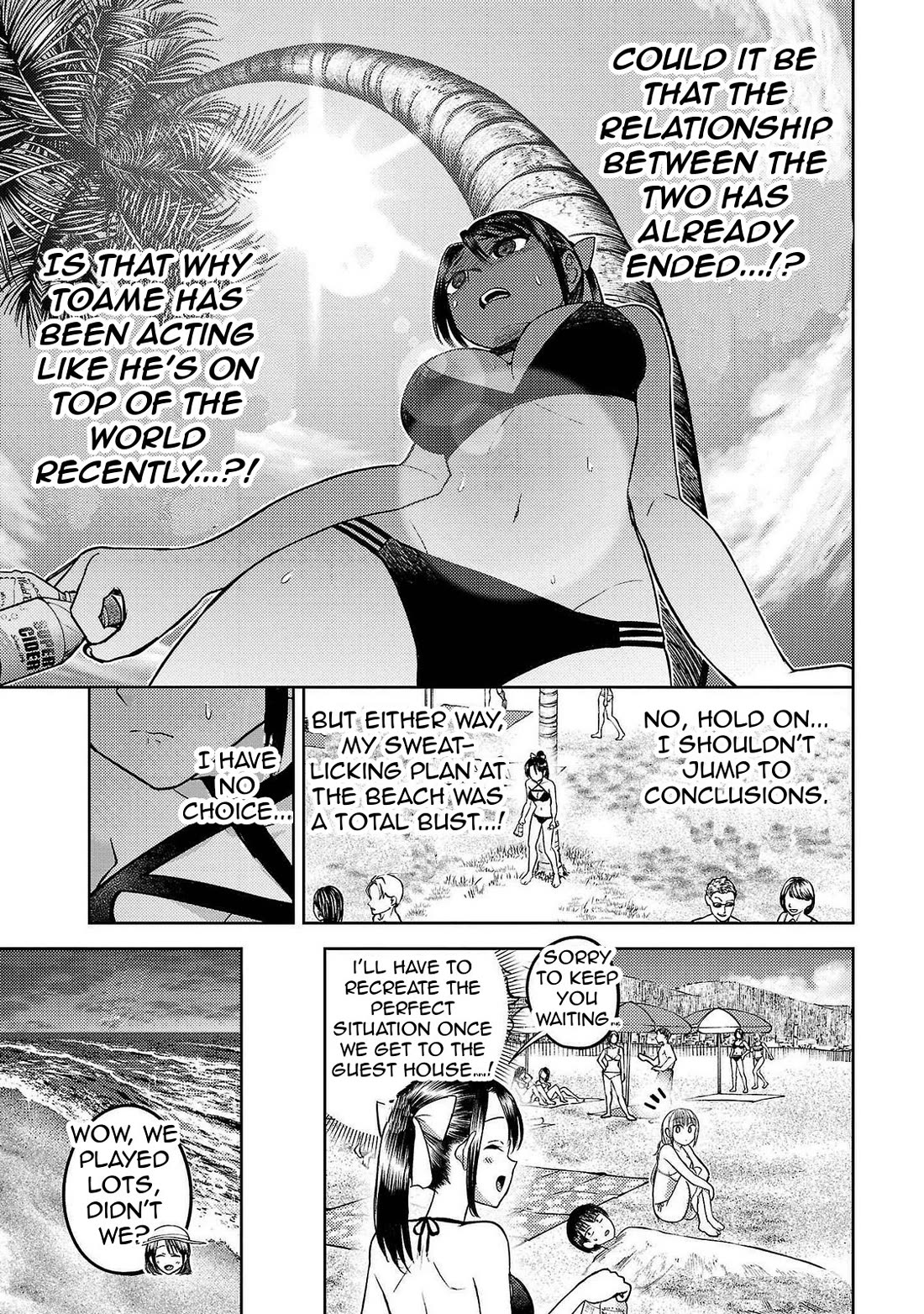 Lick. chapter 15 page 17