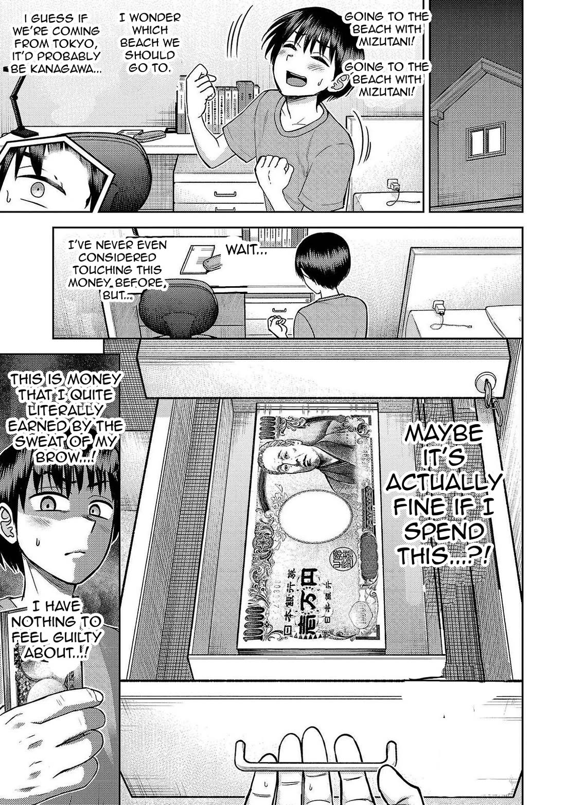 Lick. chapter 15 page 3