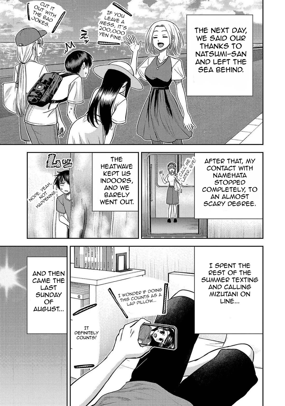Lick. chapter 17 page 5