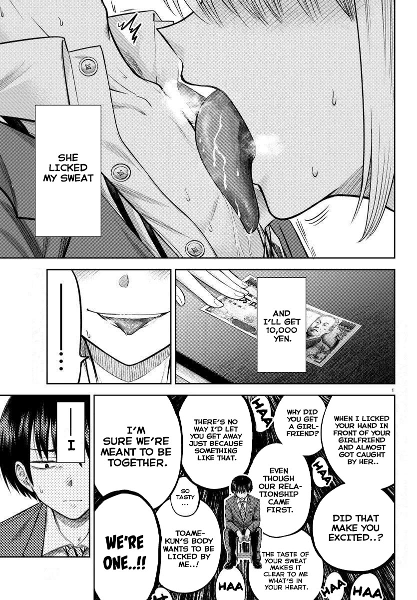 Lick. chapter 2 page 2