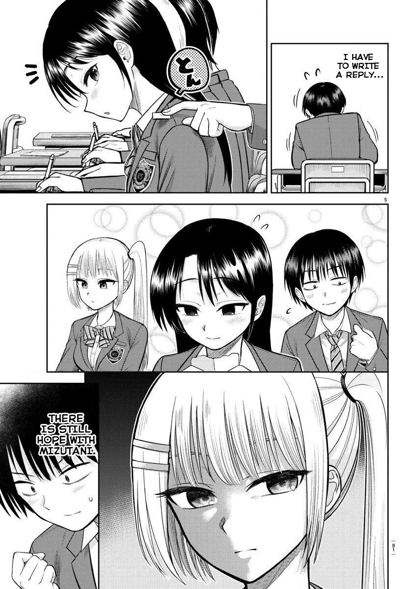 Lick. chapter 2 page 6