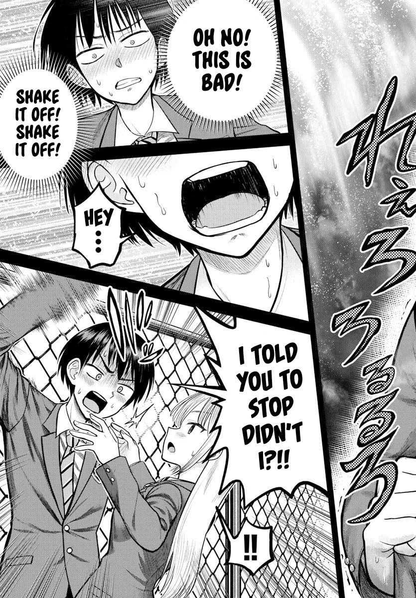 Lick. chapter 3 page 26