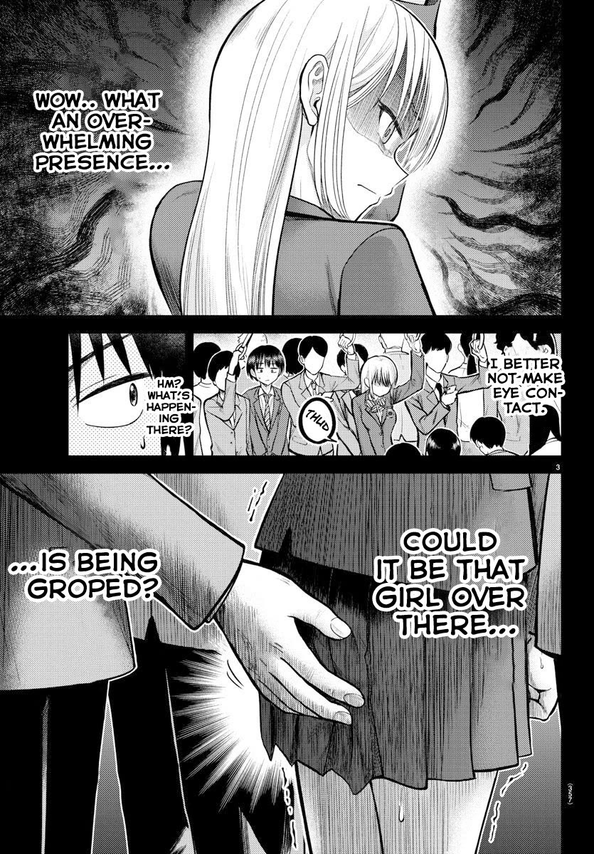 Lick. chapter 3 page 4