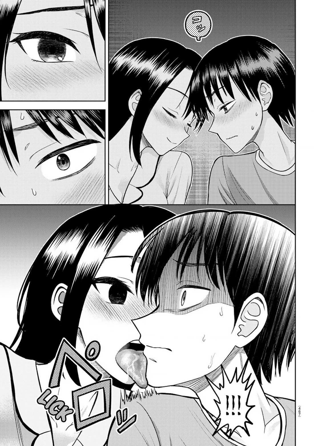 Lick. chapter 6 page 23