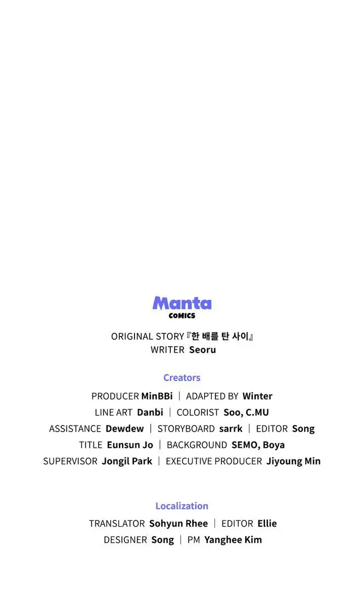 Lies Become You chapter 0 page 57