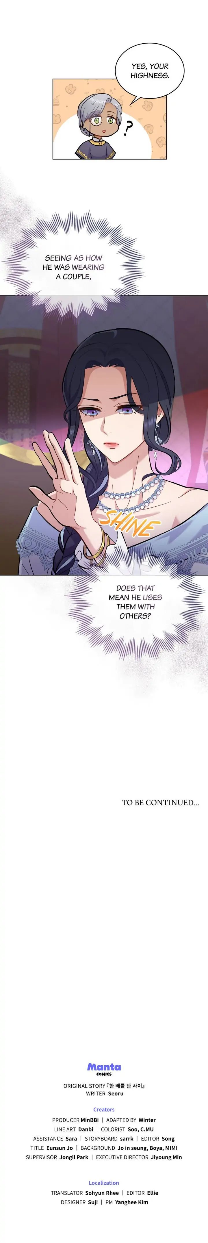 Lies Become You chapter 11 page 15