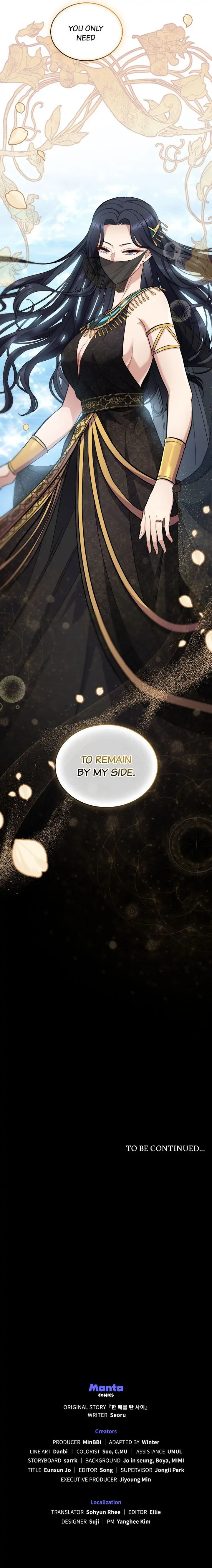 Lies Become You chapter 13 page 18