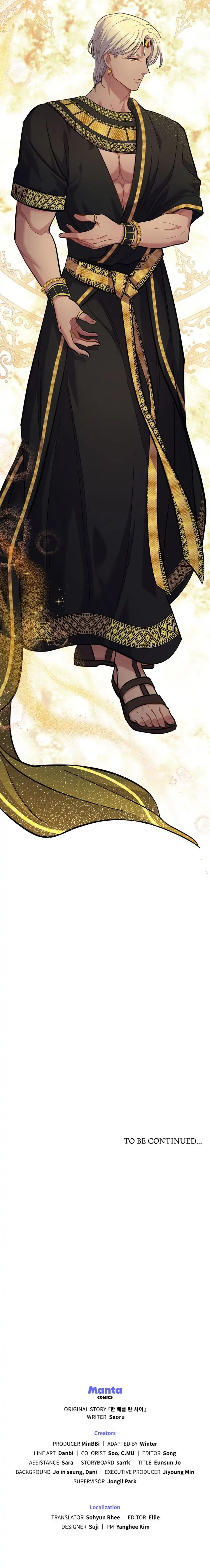 Lies Become You chapter 14 page 17