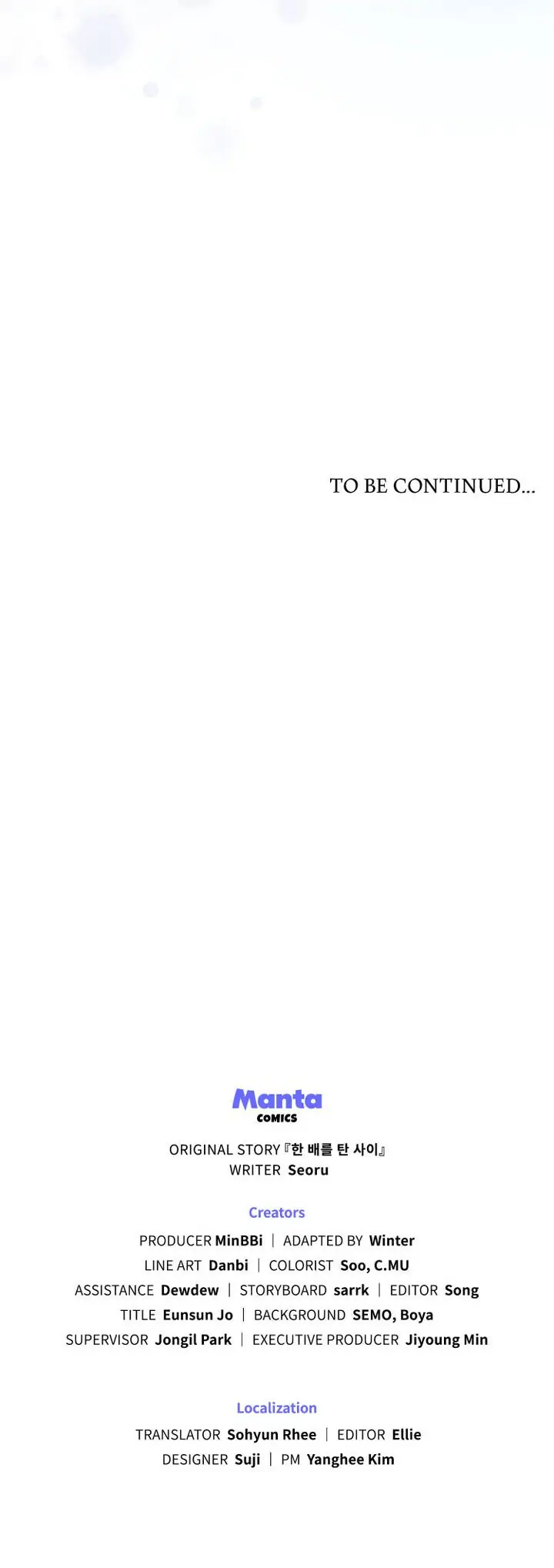 Lies Become You chapter 2 page 16