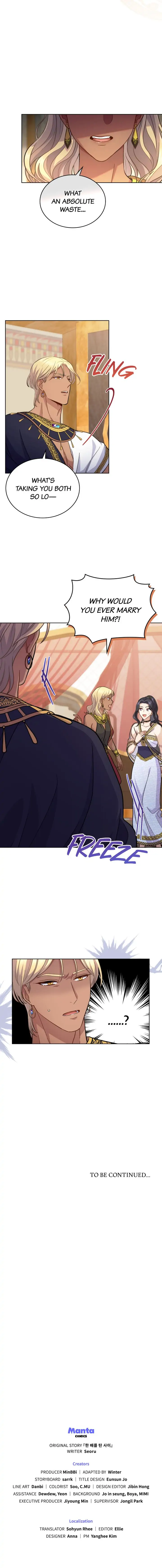 Lies Become You chapter 32 page 18