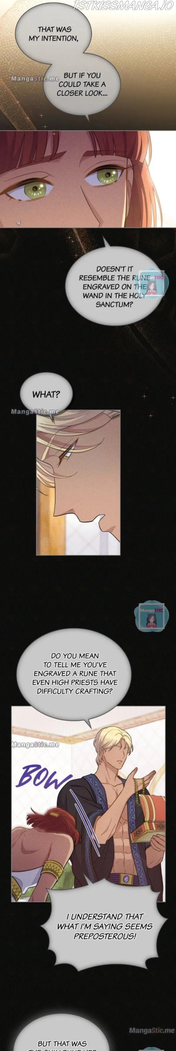 Lies Become You chapter 34 page 13