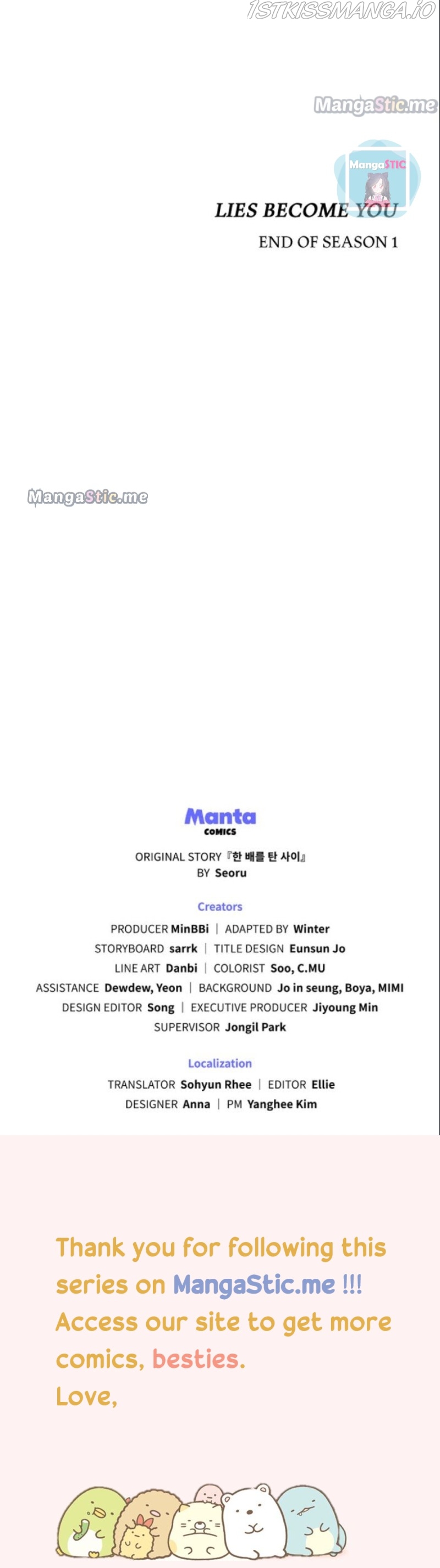 Lies Become You chapter 36 page 13