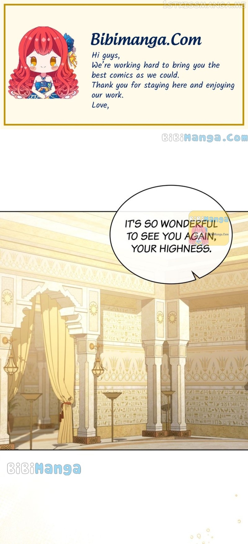 Lies Become You chapter 42 page 1