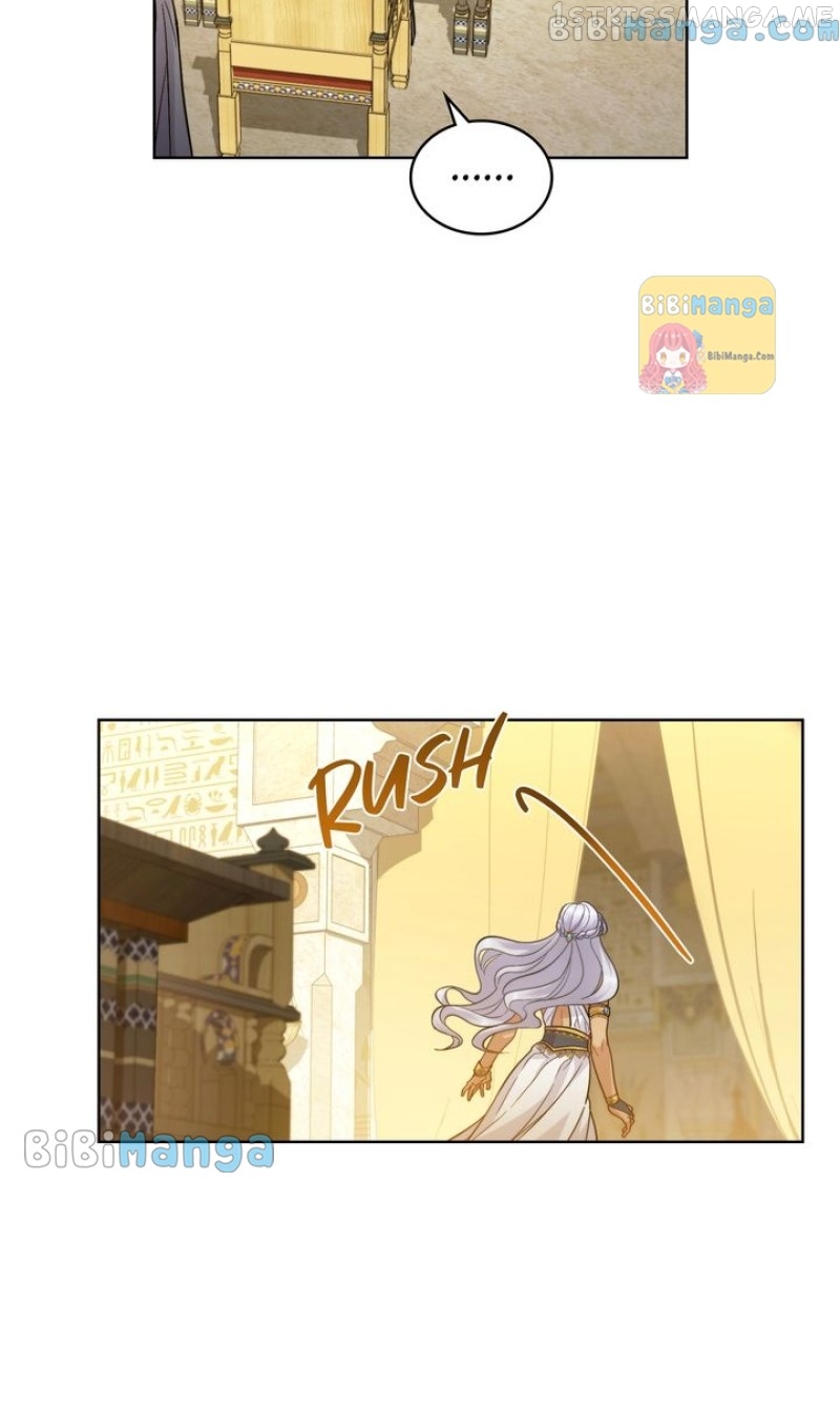 Lies Become You chapter 42 page 17