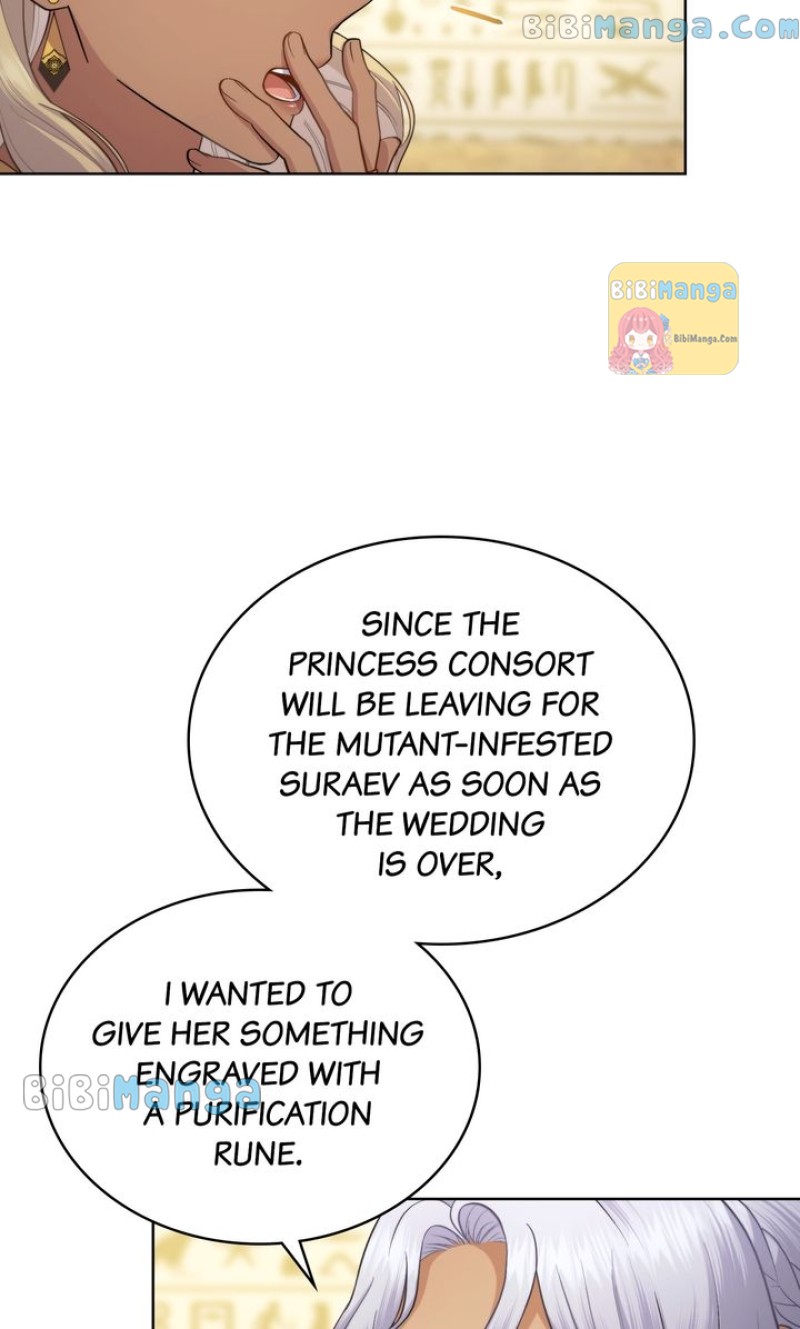 Lies Become You chapter 43 page 25