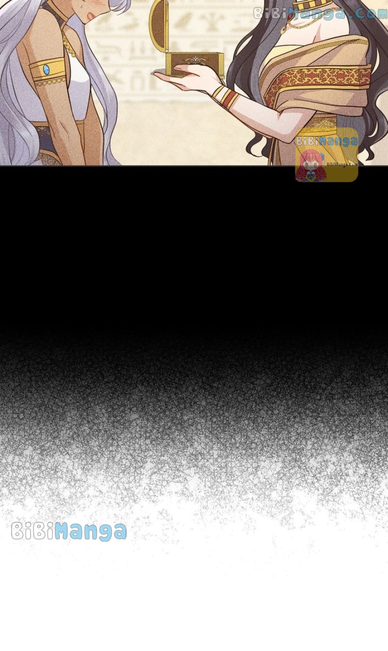 Lies Become You chapter 44 page 31