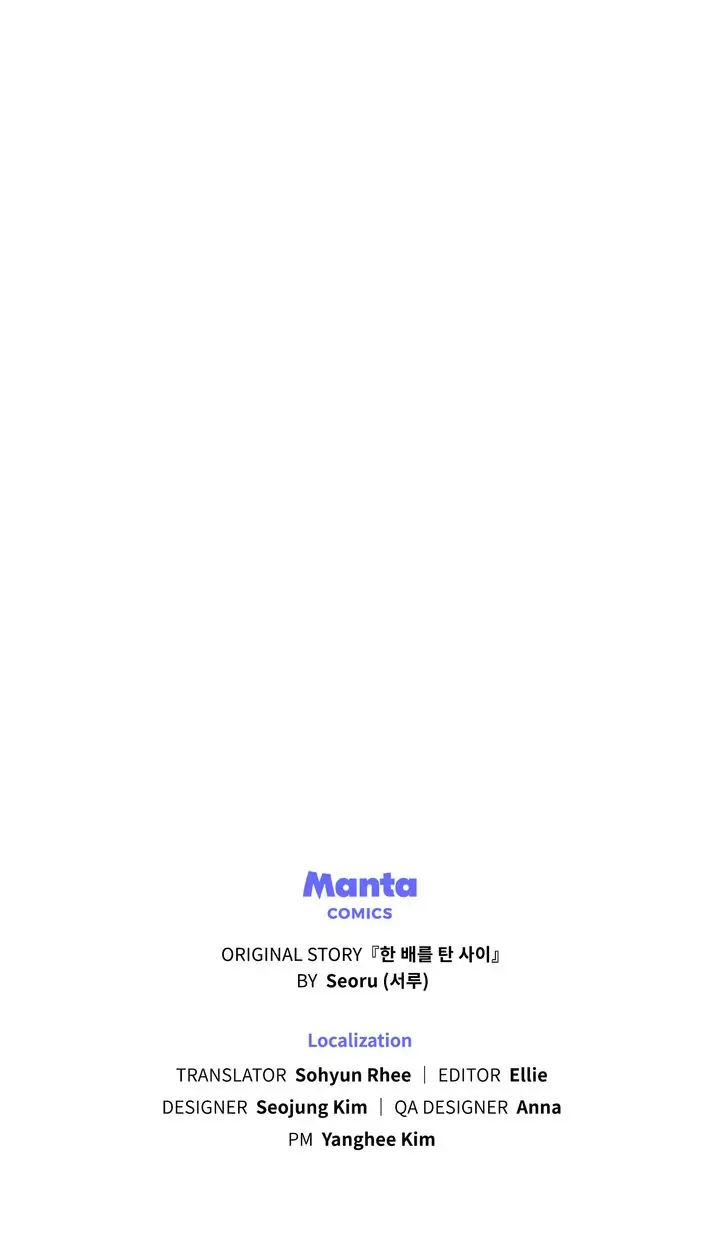 Lies Become You chapter 46 page 70