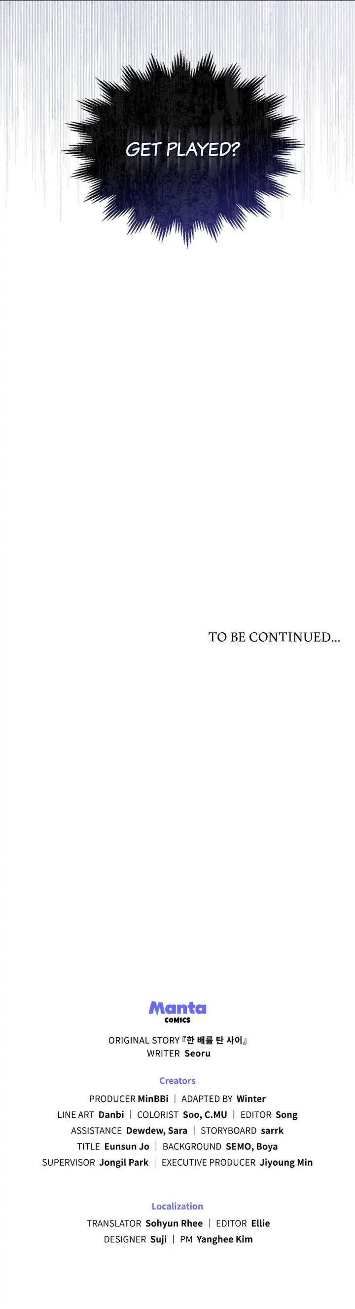 Lies Become You chapter 5 page 15