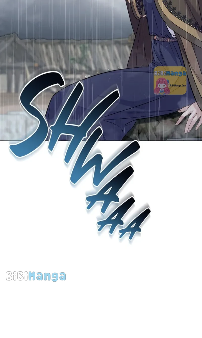 Lies Become You chapter 55 page 12