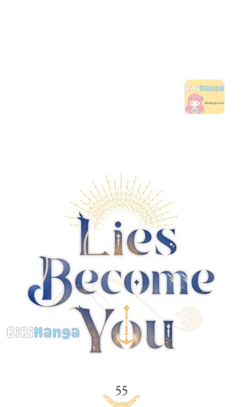 Lies Become You chapter 55 page 13