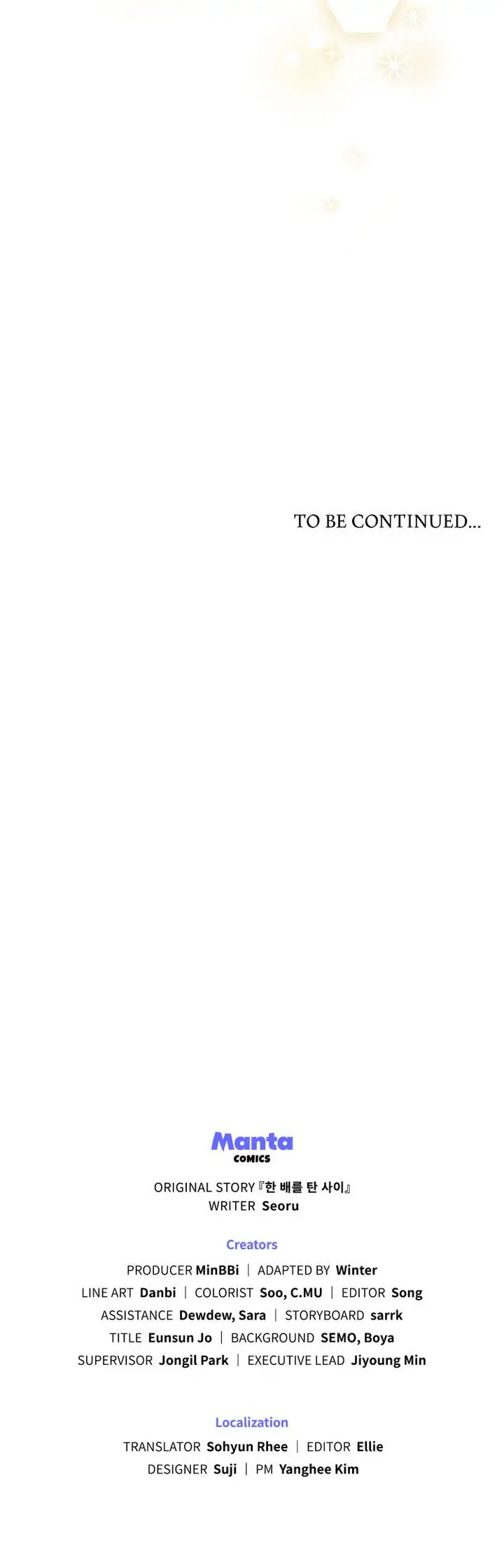 Lies Become You chapter 6 page 14