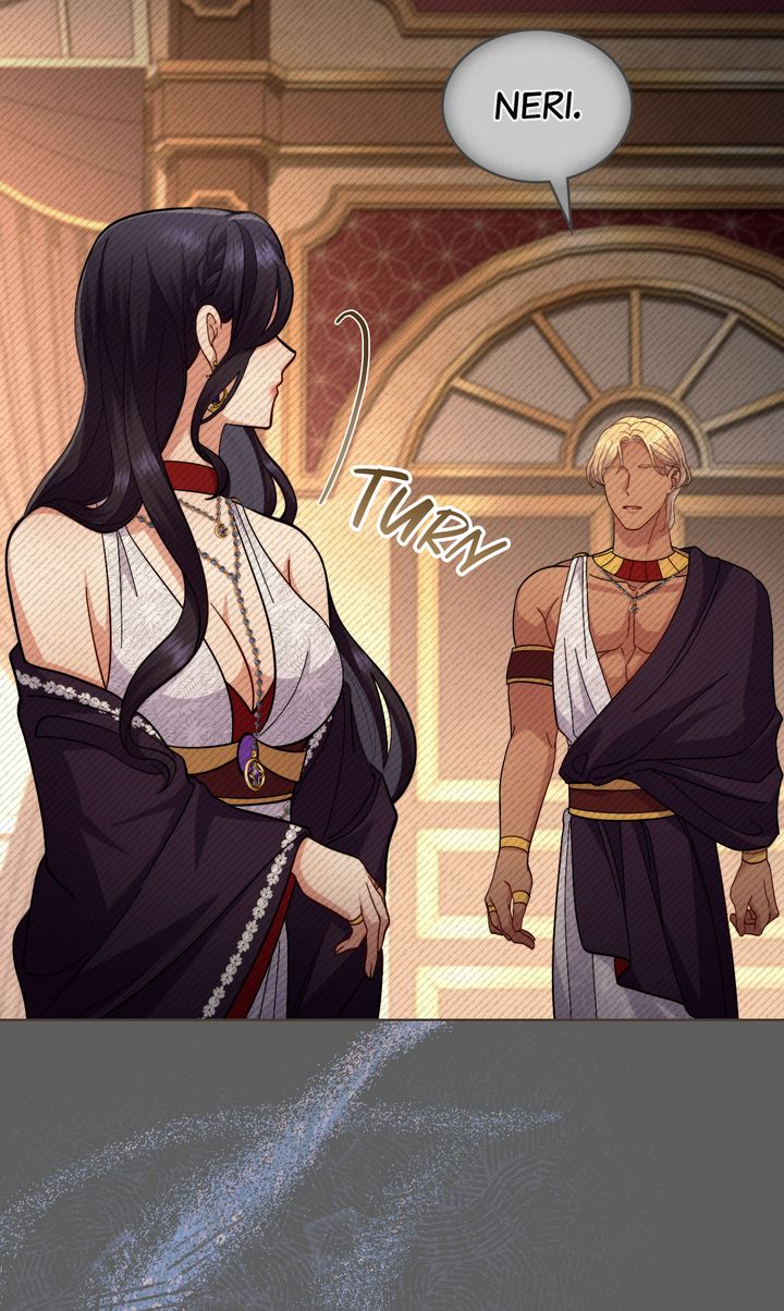 Lies Become You chapter 62 page 17