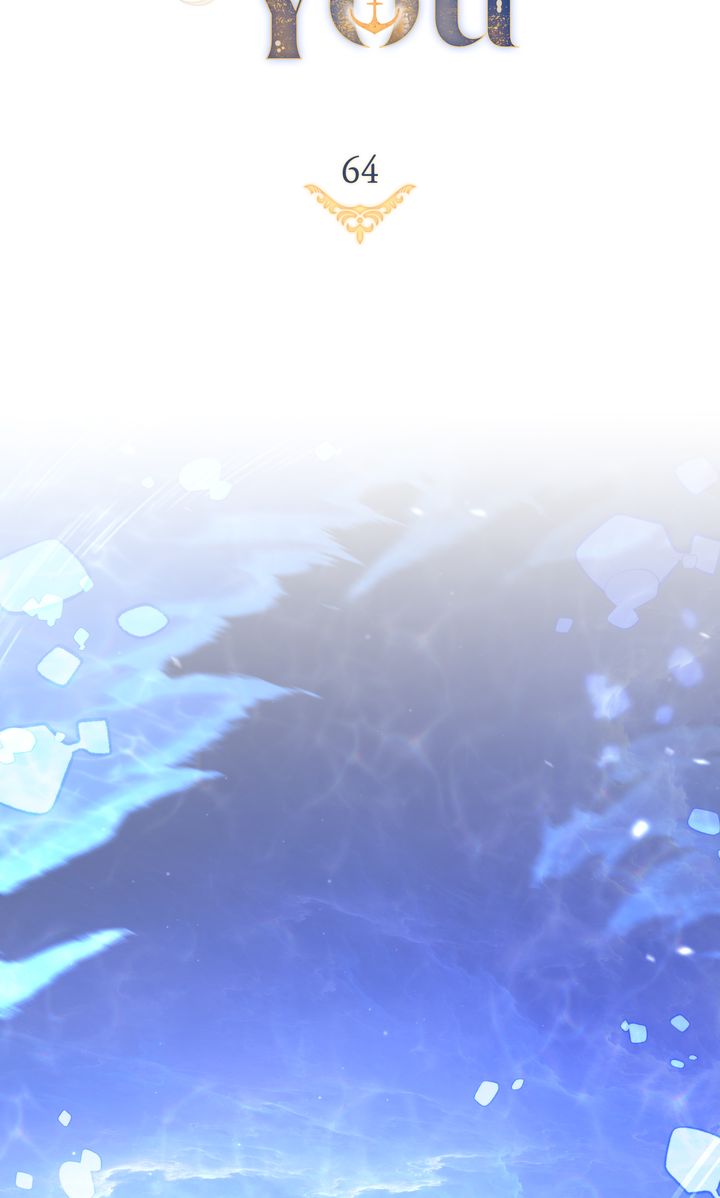 Lies Become You chapter 64 page 16