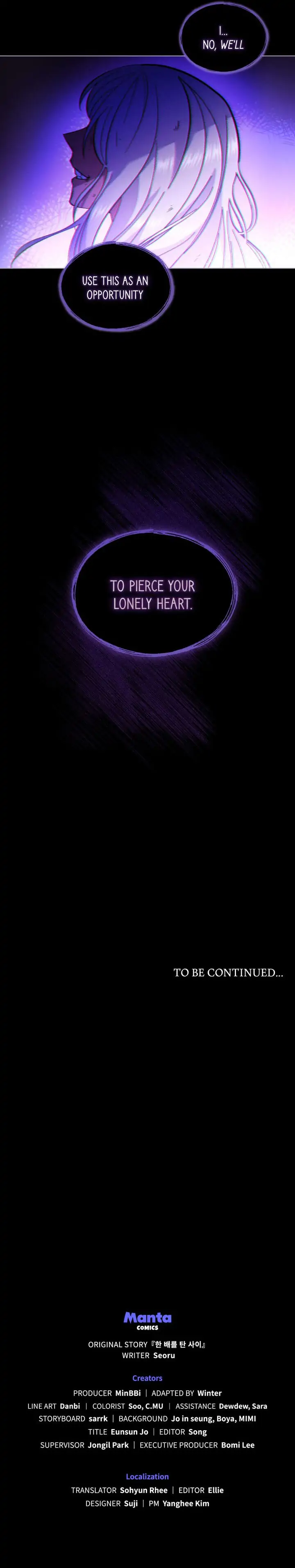 Lies Become You chapter 7 page 15