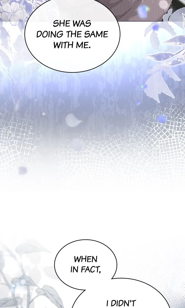 Lies Become You chapter 74 page 12