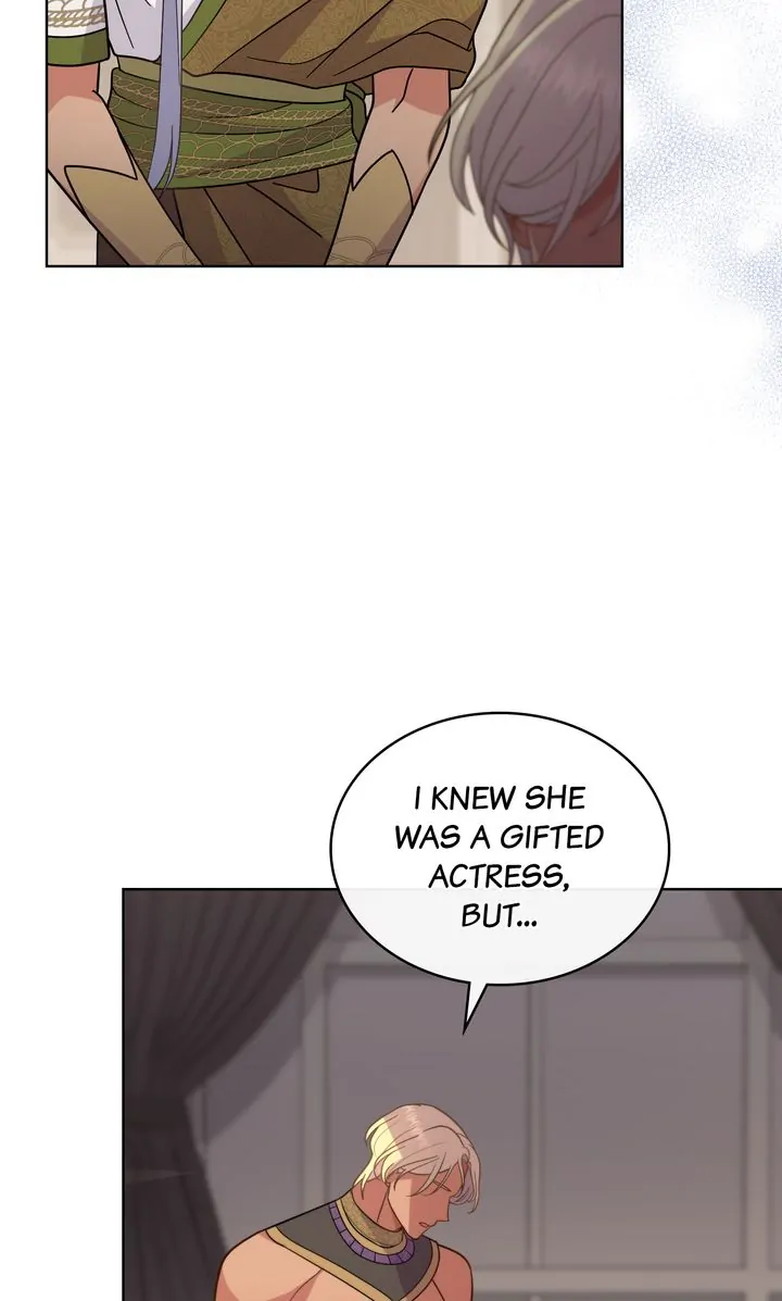 Lies Become You chapter 74 page 7