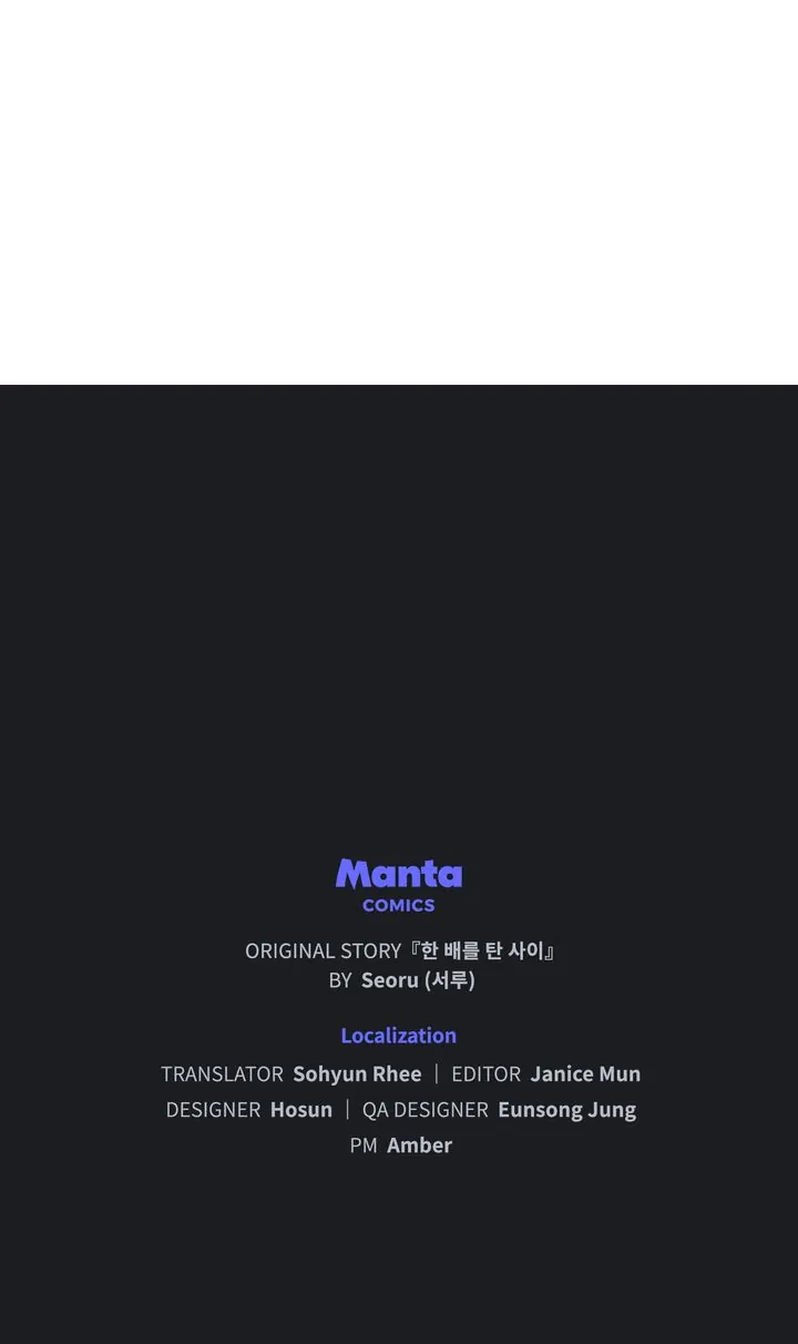 Lies Become You chapter 75 page 70