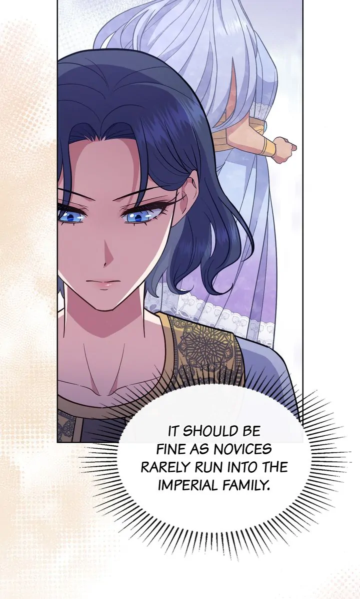 Lies Become You chapter 76 page 5