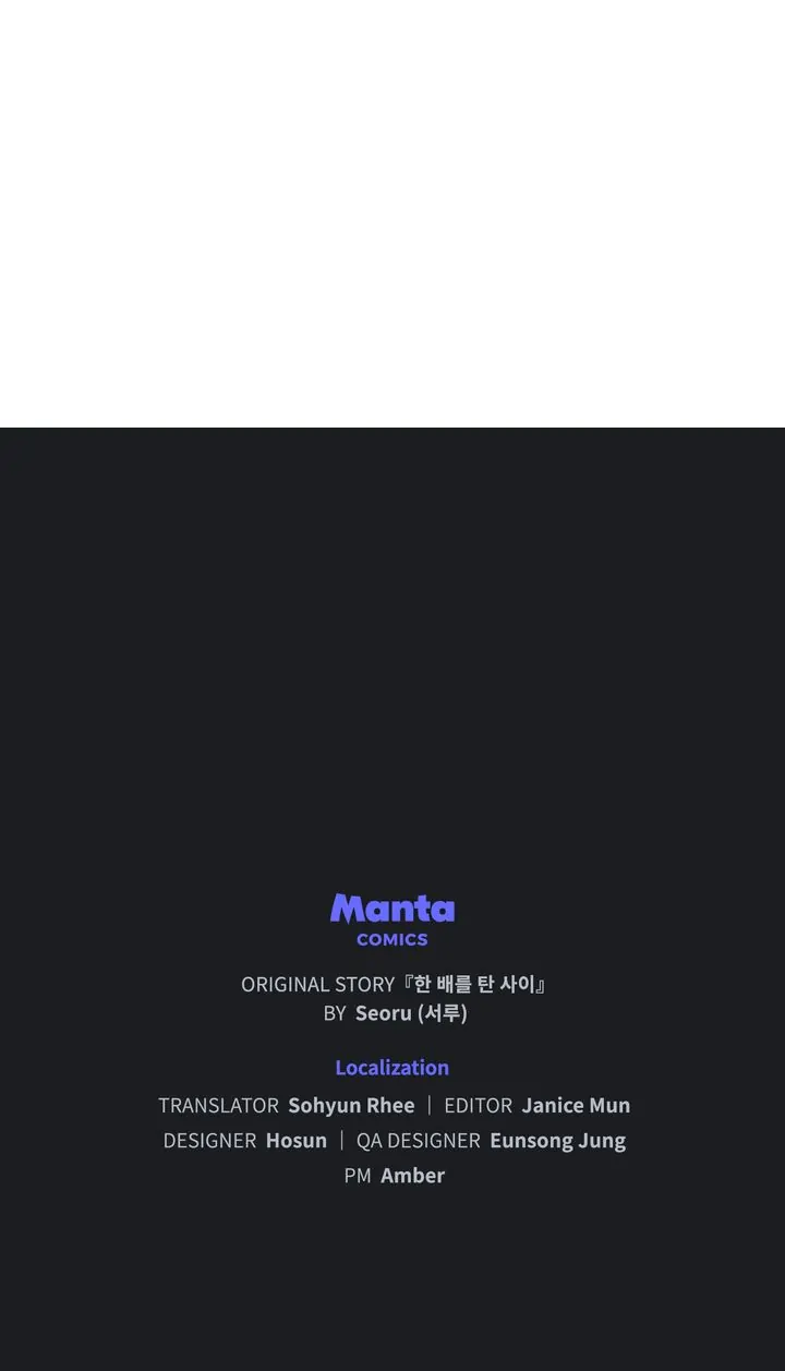 Lies Become You chapter 76 page 77