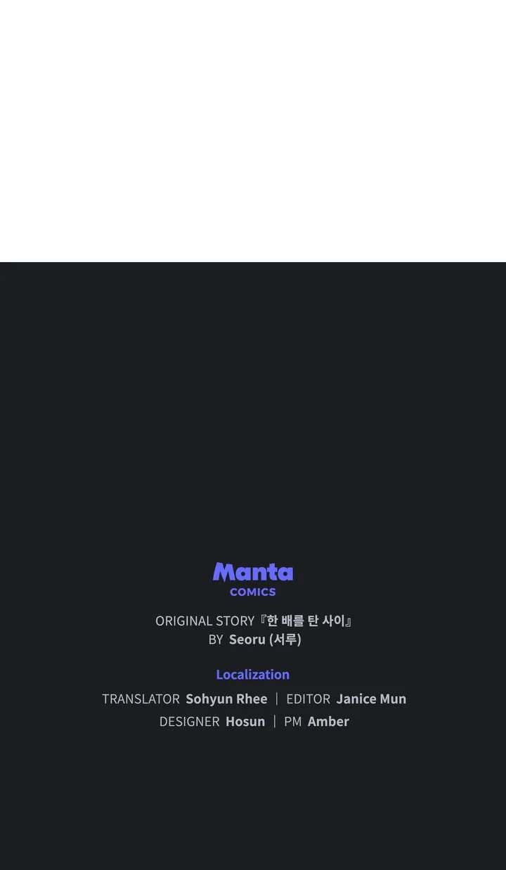 Lies Become You chapter 77 page 68