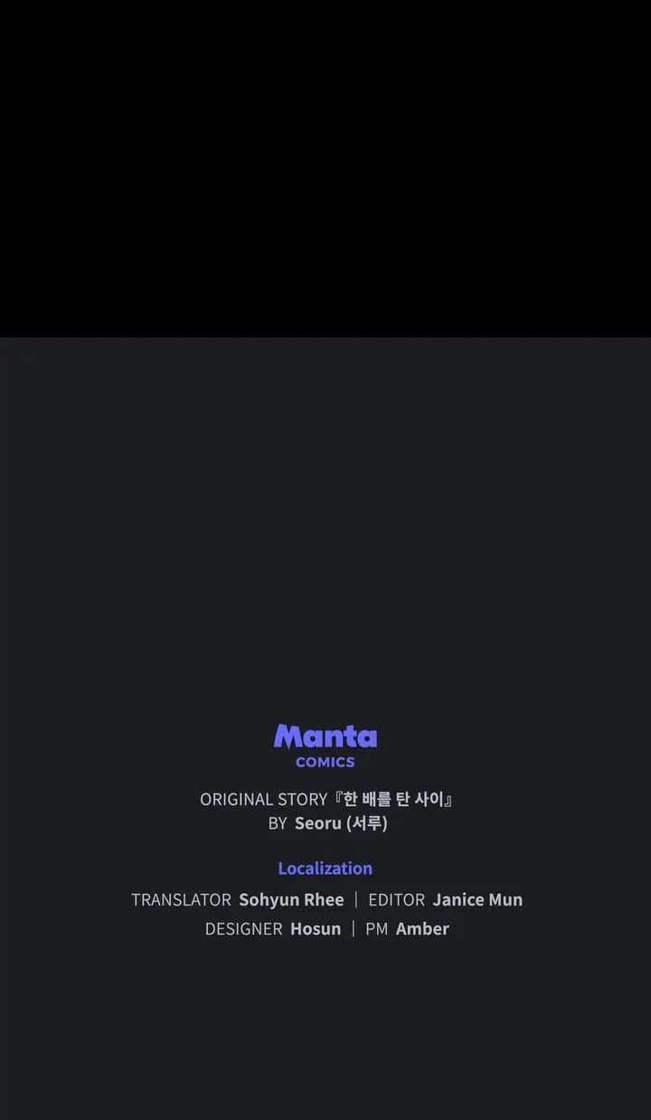 Lies Become You chapter 78 page 70