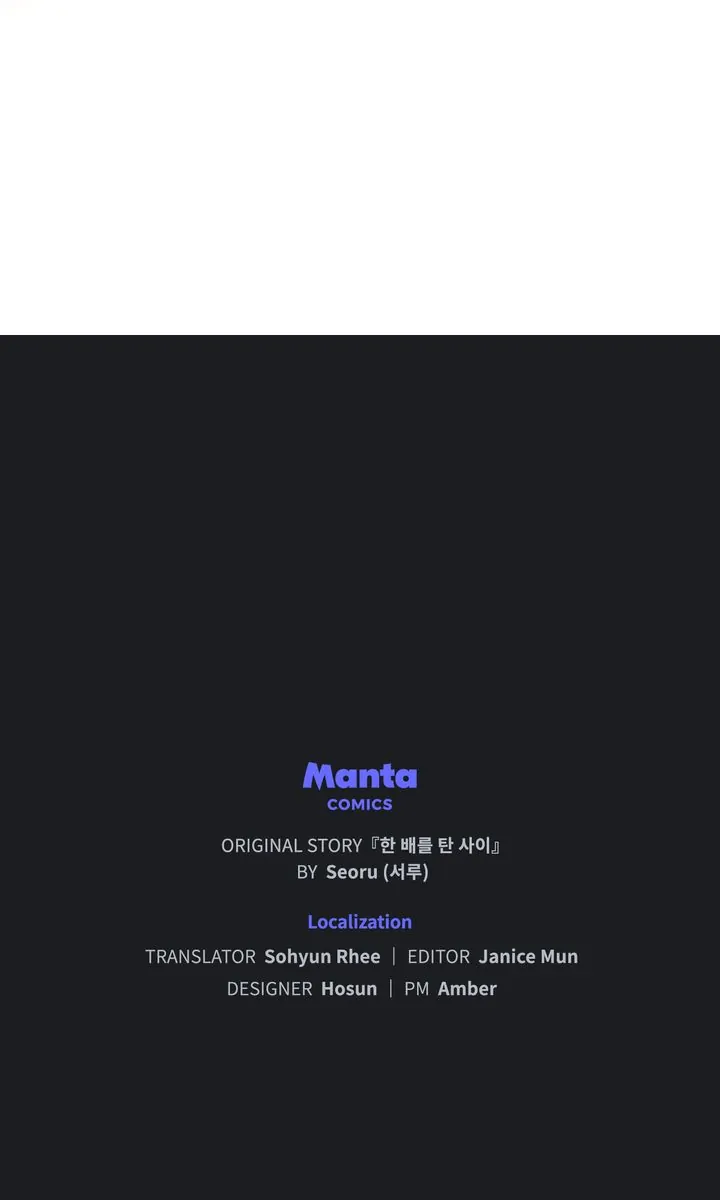 Lies Become You chapter 79 page 72