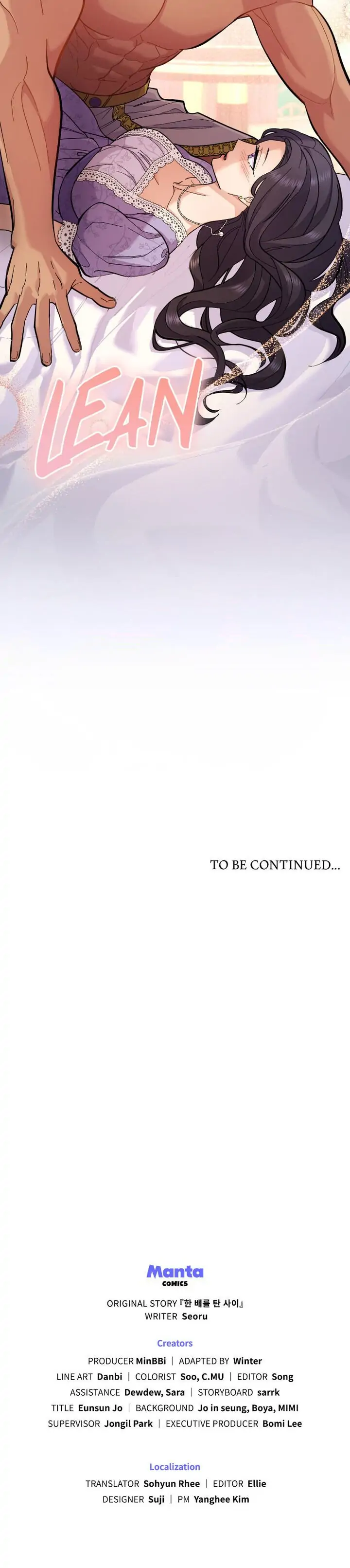 Lies Become You chapter 8 page 15