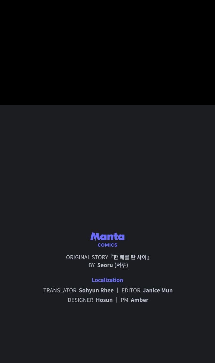 Lies Become You chapter 80 page 78