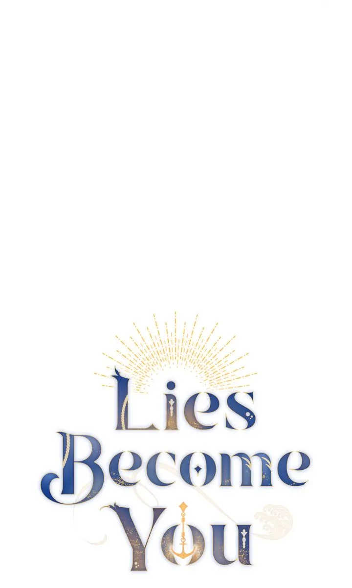 Lies Become You chapter 82 page 17