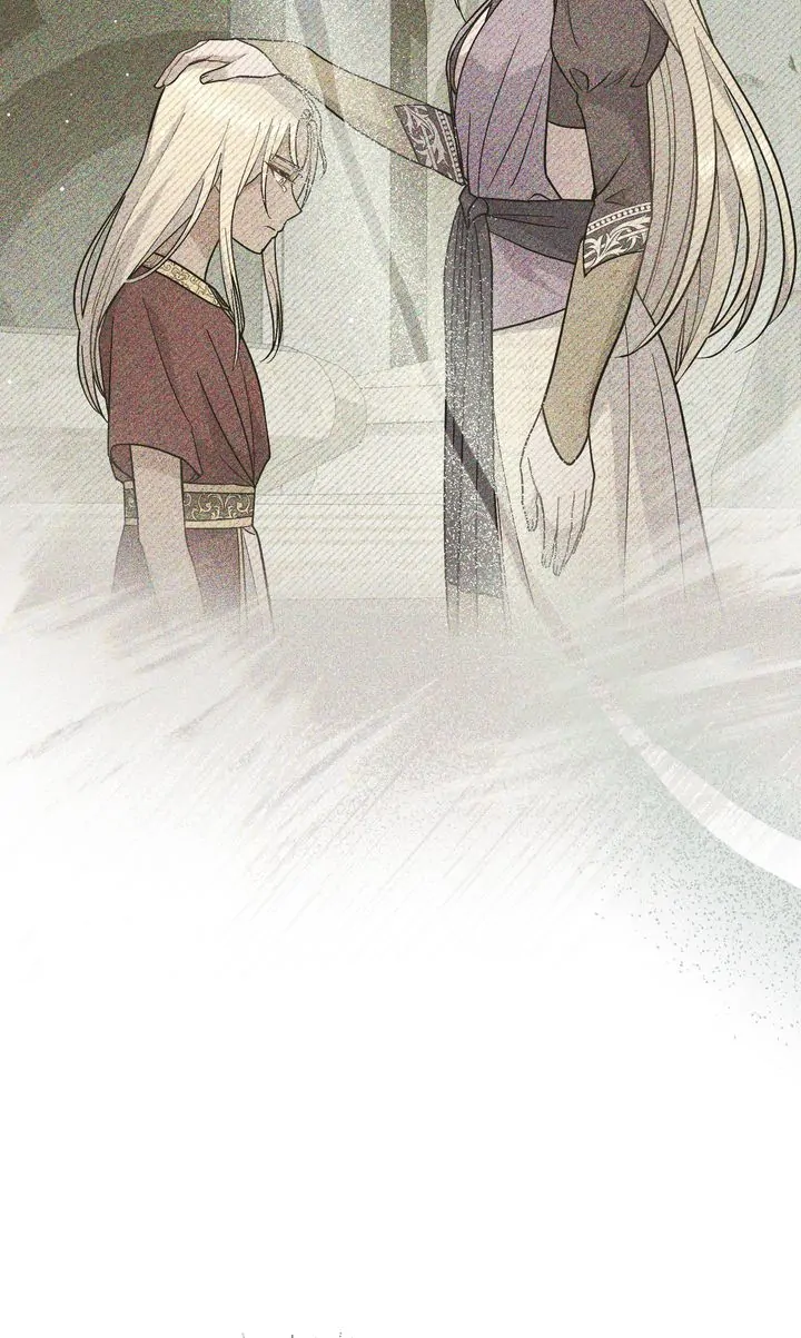 Lies Become You chapter 82 page 7