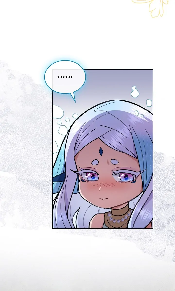 Lies Become You chapter 83 page 12